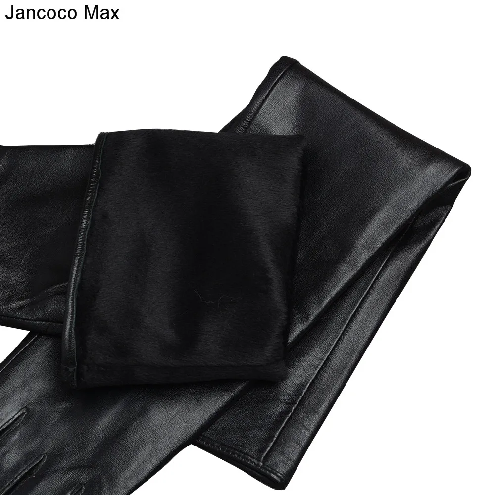 Jancoco Max женские длинные перчатки из натуральной овечьей кожи высокого качества сексуальные вечерние перчатки S2064