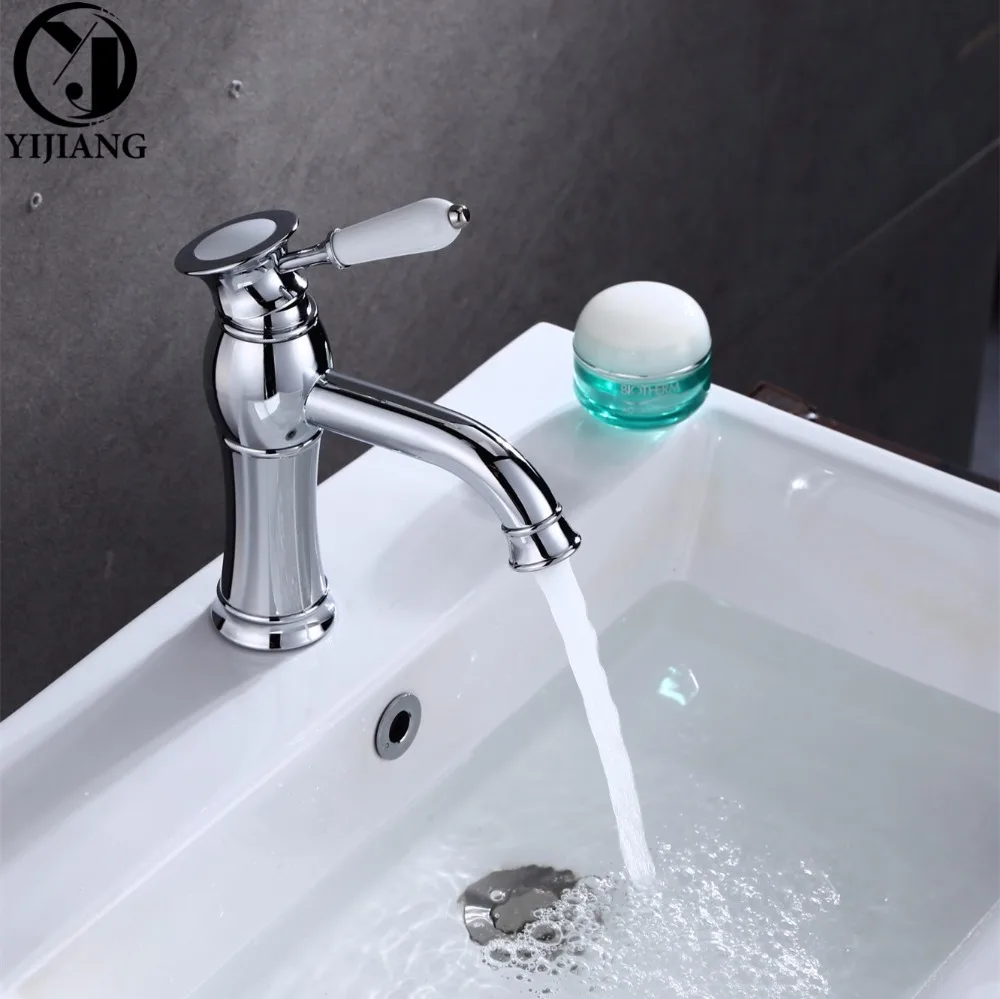 Современный латунный вращающийся кран с одним отверстием для раковины ванной