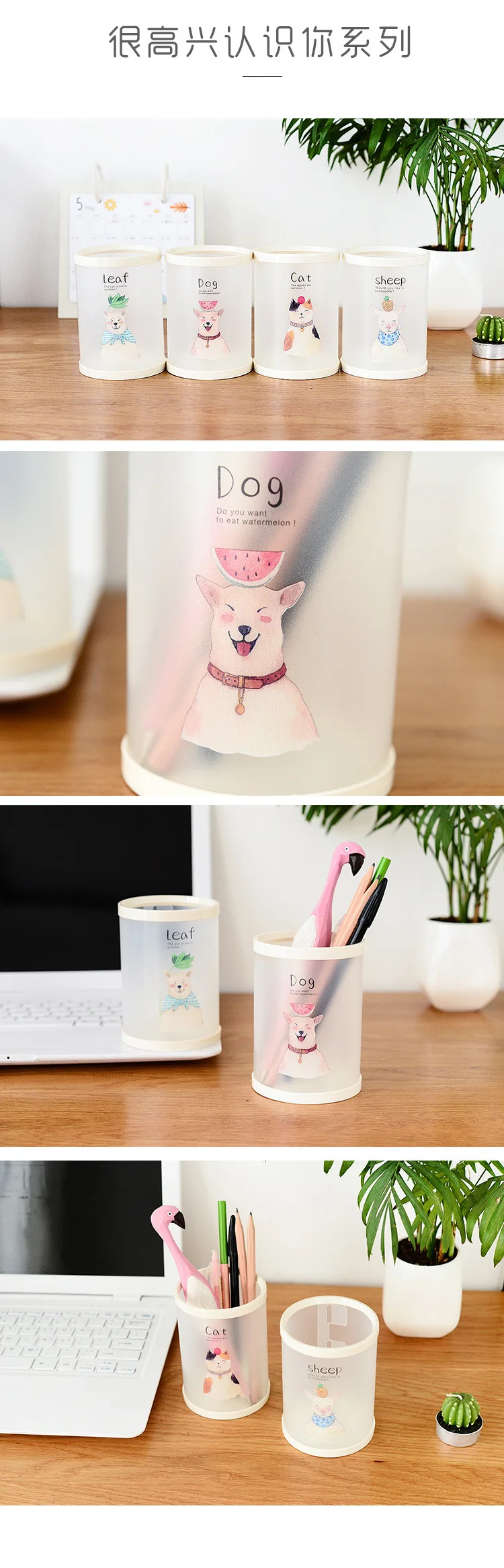 1 шт. DIY круглая коробка для офисного стола с изображением кота из мультфильма, пластиковый держатель для ручек, контейнер для карандашей, большая емкость, коробка для хранения