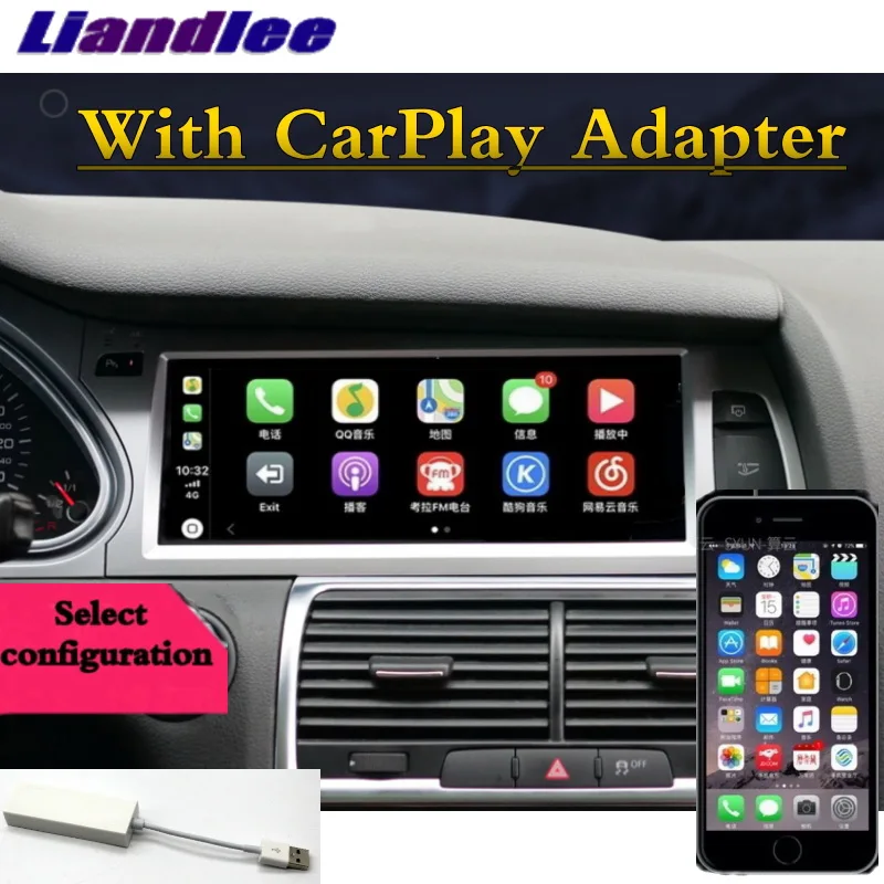 with carplay Для Audi A6 A6L 2004 2005 2006 2007 2008 2009 2010 2011 Автомобильный мультимедийный плеер NAVI Радио Стерео CarPlay адаптер gps навигации - Цвет: with carplay