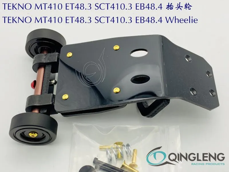 Нейлоновая колесная панель для TEKNO RC MT410 ET48.3 SCT410.3 eb48 4|Детали и аксессуары| |