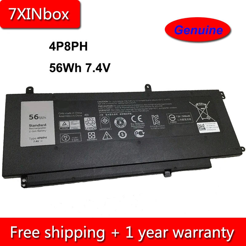 7xinbox 56Wh 7 4 V подлинный 4P8PH Аккумулятор для ноутбука Dell Inspiron 15 7000 7537 7547 7548 Series ноутбук