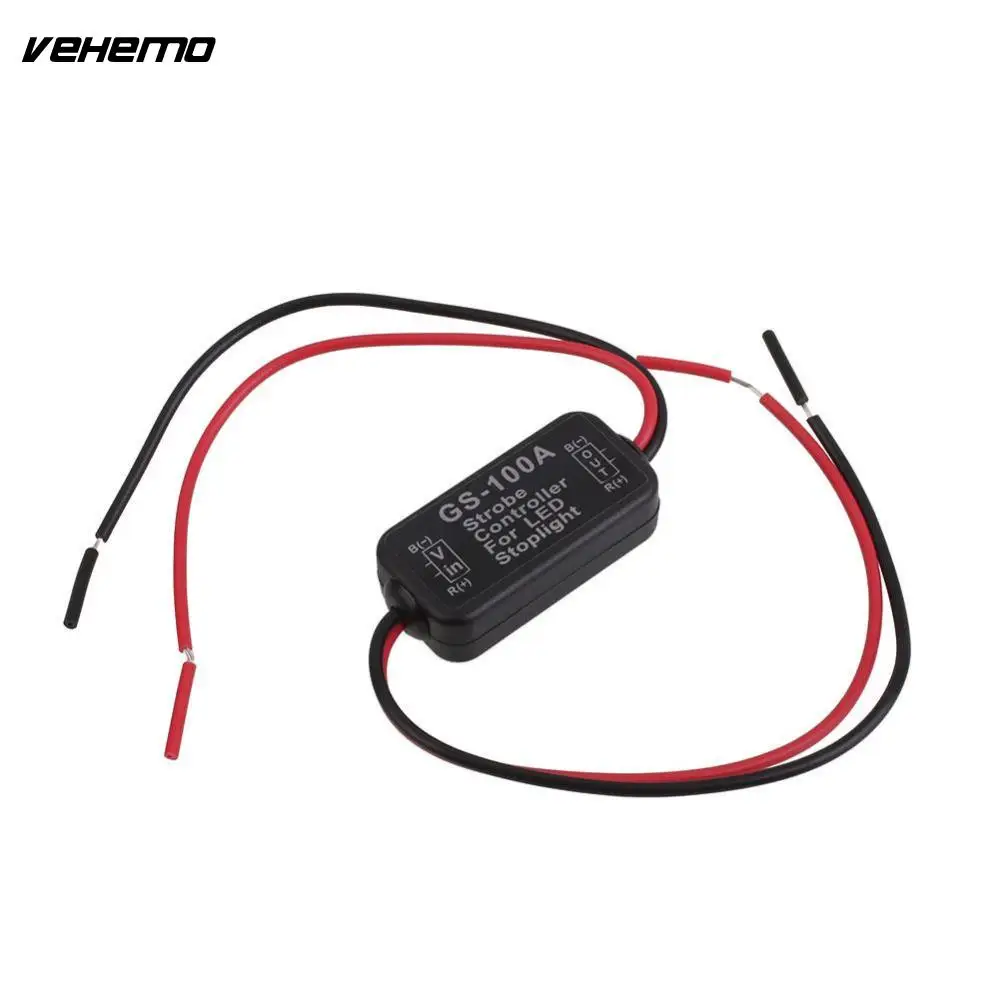 Vehemo GS 100A контроллер вспышки Flasher Модуль для автомобиля светодиодный стоп