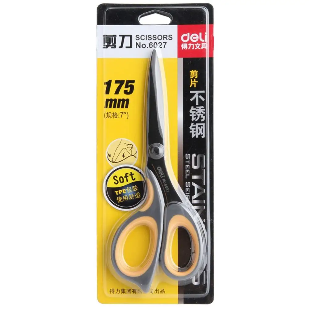 Deli Brand New Steel Scissors High Quality Simplified Modernity Golden scissors Diy Crafts Office Tailor for Home Workshop | Канцтовары