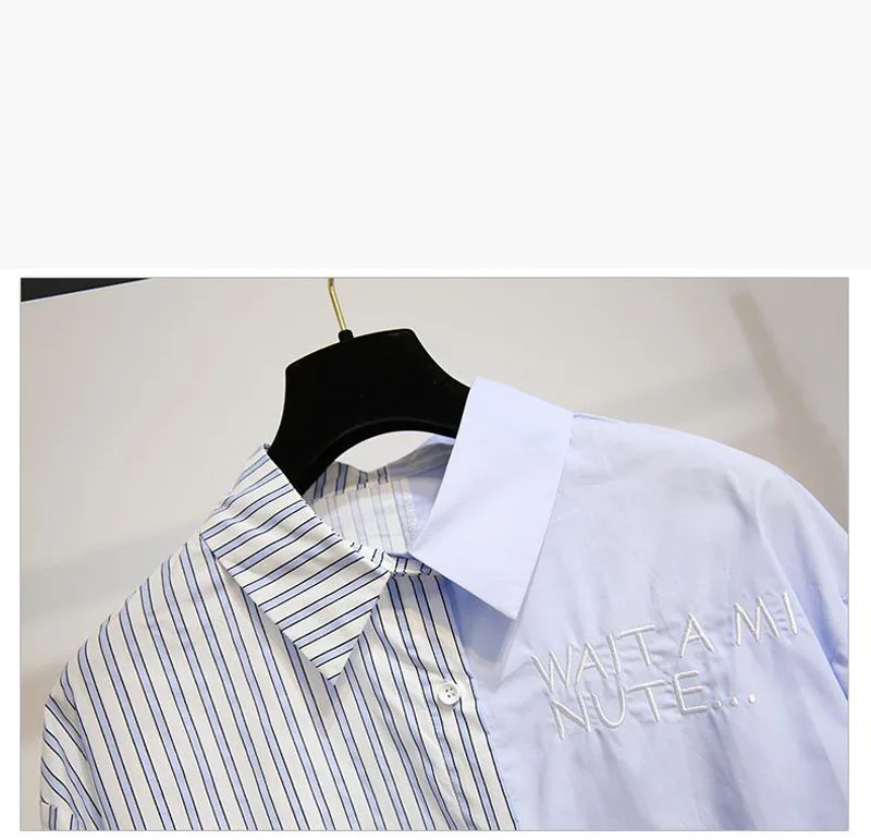 Весенние женские комплекты, полосатая блузка и белая юбка, женские комплекты
