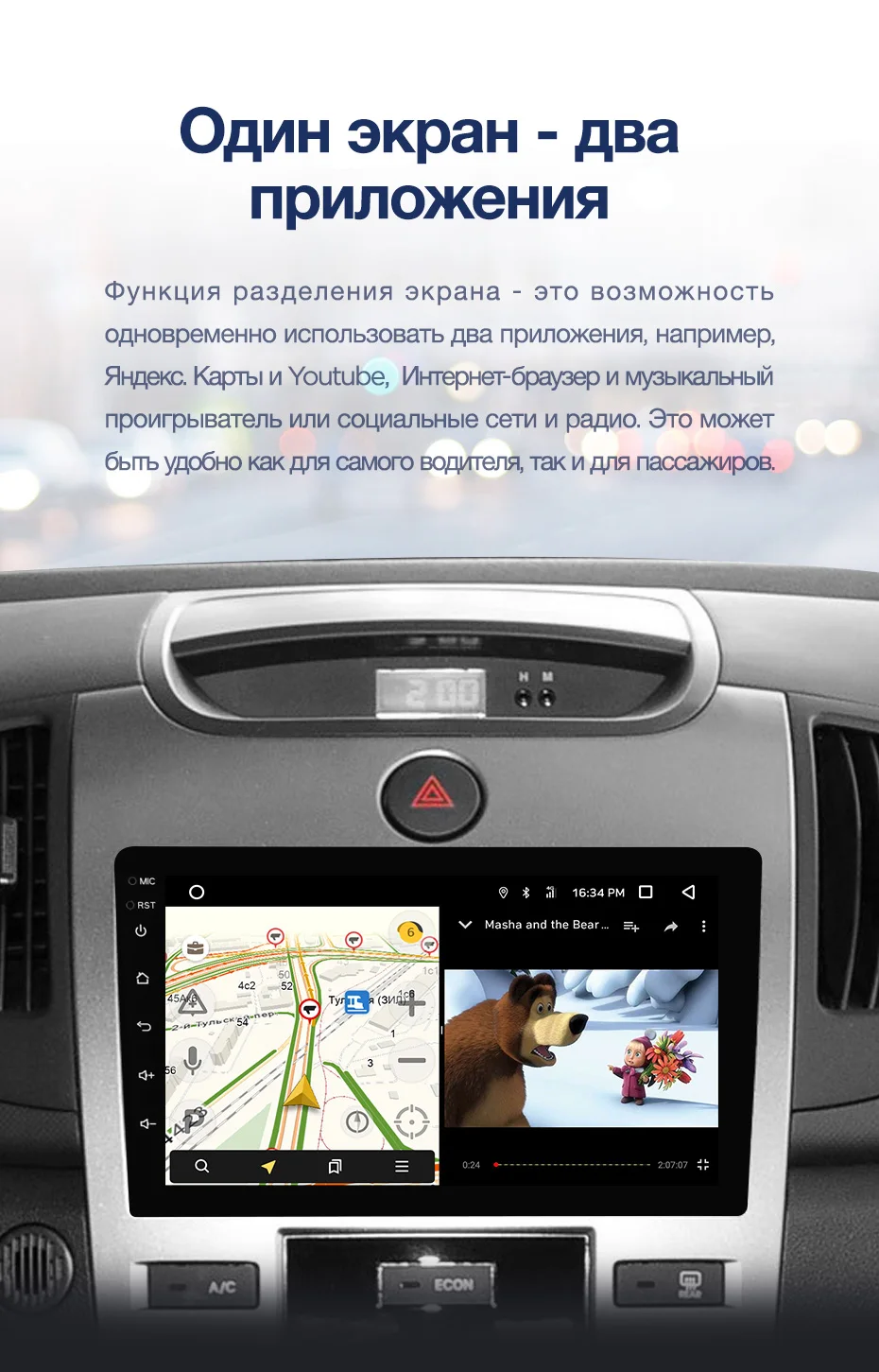 TEYES CC2 Штатная магнитола для Киа Серато 2 Kia Cerato 2 TD 2008 2010 2011 2012 2013 Android 8.1, до 8-ЯДЕР, до 4+ 64ГБ 32EQ+ DSP 2DIN автомагнитола 2 DIN DVD GPS мультимедиа автомобиля головное устройство