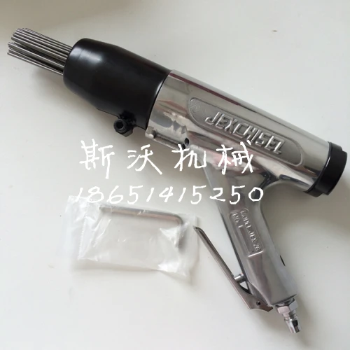 

Pneumatic Jet Chisel (JEX-28)