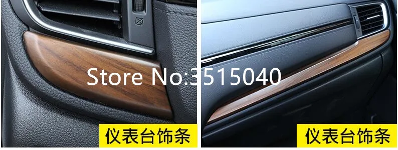 Для Honda CR V 2017 роскошный 2 шт. дерево ABS Chrome приборной панели автомобиля отделкой