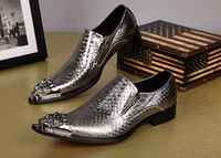 hot fashion gold dress shoes men metal oxford shoes for men slip on flats office formal wedding shoes male italian shoes lasts