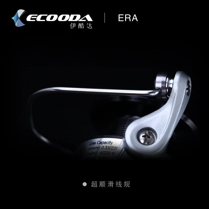 DSNY ECOODA Эра 2500/3000/3500/4000/4500/5000 спиннинг катушка приманка катушка рыболовное судно колеса