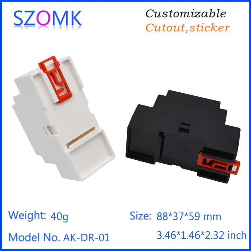Маленькая пластиковая коробка din распределительная (20 шт.) 88*59*37 мм электрическая