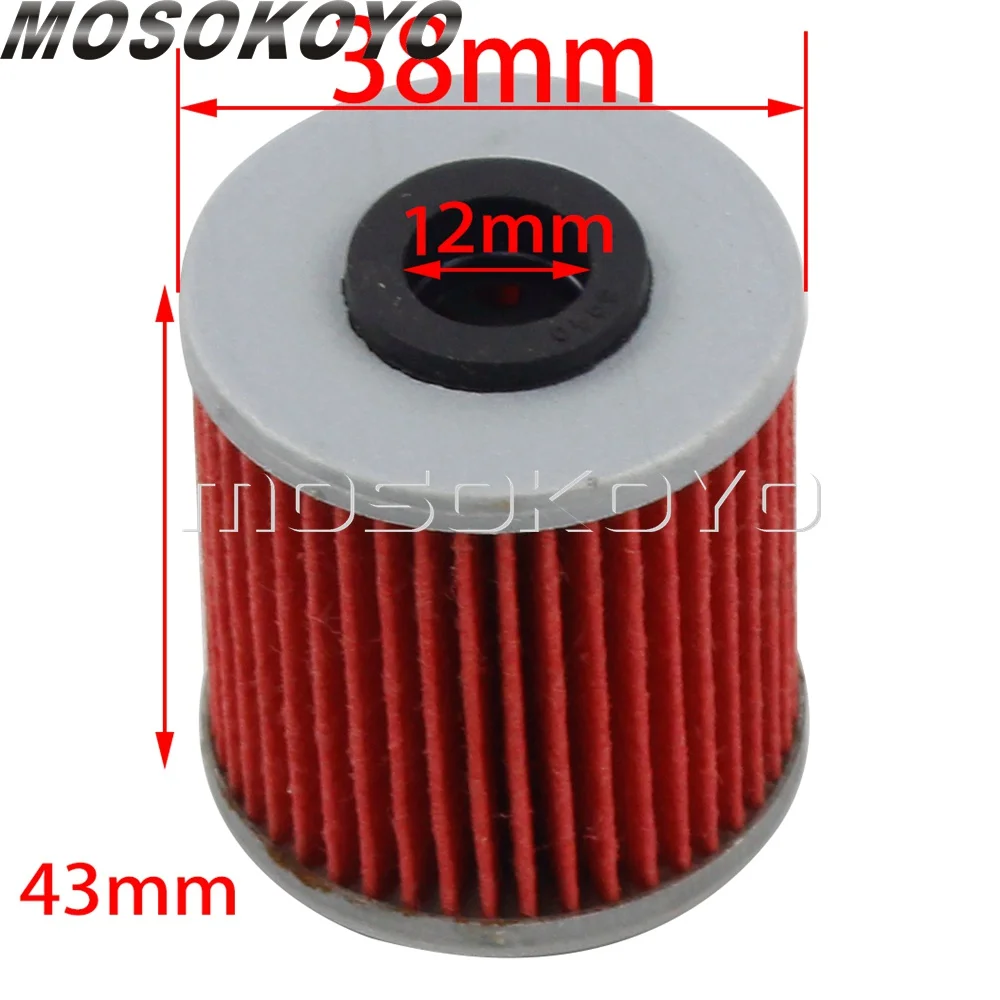 Мотоциклетный масляный фильтр HF207 для Suzuki Kawasaki Betamotor FL125 RM-Z250 RMX450 RM-Z450 KX250 KX450 250 Evo Rev