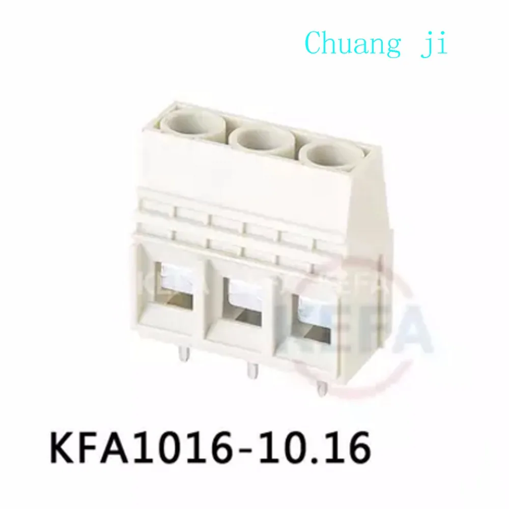 Бесплатная доставка винтовой терминал KFA1016/KFB1016 10.16mm шаг 10 16 мм 650 в 57A большой ток