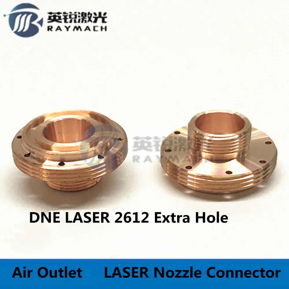 

fiber Laser Nozzle Seat Air Outlet Accessories DNE fiber laser cutting Machine fiber Bullet Laser Nozzle Connector
