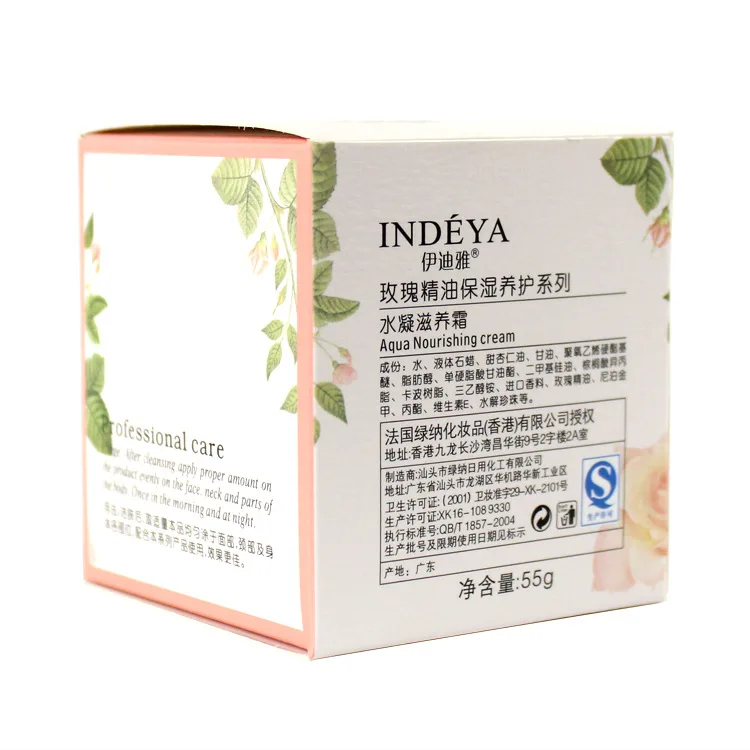 Розовое эфирное масло для ухода за лицом увлажняющий крем лица увлажняющее