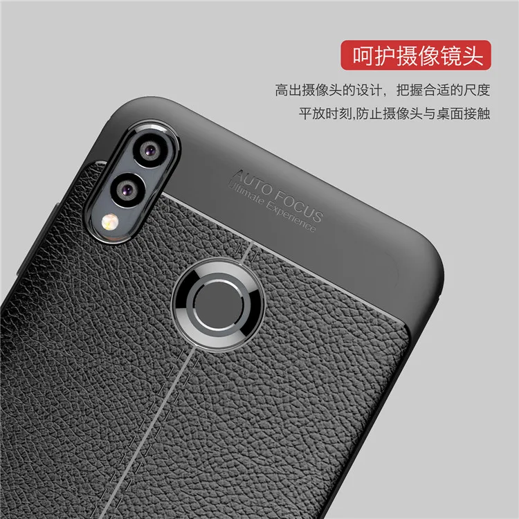Чехол для телефона huawei Y Max чехол для huawei Y Max 7,12 дюймов чехол противоударный силиконовый чехол для huawei Y Max YMax чехол