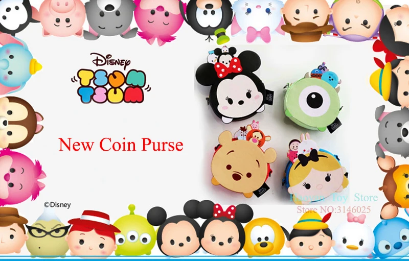 Натуральная disney ЦУМ модные женские туфли сумки ПУ маленький кошелек Baby Care сумки милый мумия сумки для девочек Подарки Лидер продаж комплект