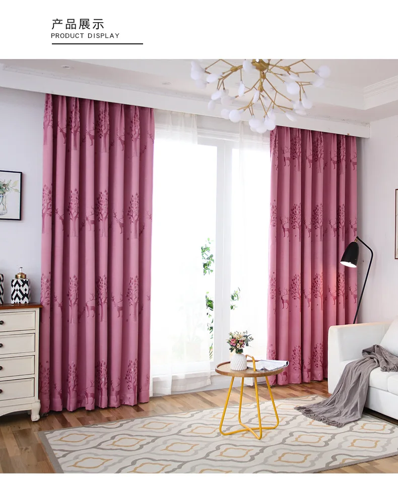 Современные шторы с оленем, Cortinas Dormitorio, синие затемненные шторы для гостиной, фиолетовые оконные шторы, спальня* 30