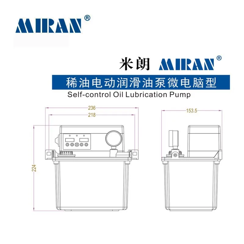 Miran 3л MR-2232-300TAB автоматический смазочный масляный насос для станка с ЧПУ с хорошим качеством Электрический смазочный насос