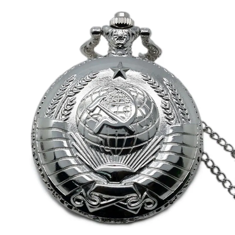 Ретро CCCP Россия СССР флаг России молоток значки серп Карманный крюк для часов дизайн СССР ожерелье цепочка подарок для мужчин и женщин