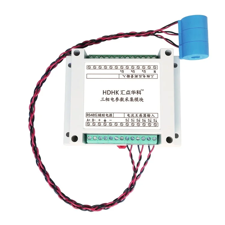 2 Трехфазный модуль сбора мощности переменного напряжения и тока MODBUS-RTU протокол 485 измерение электрических параметров - Цвет: 2