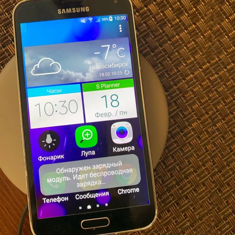 Высокое Качество Беспроводное зарядное устройство приемник с импортным IC для samsung Galaxy S5 I9600 Qi стандартный зарядный адаптер беспроводной приемник