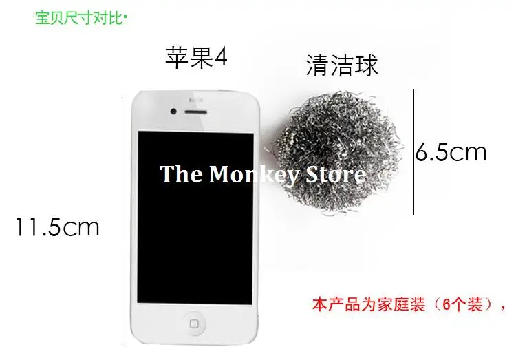 6 Шт./лот Новые Практические Паяльная Стальным Наконечником Чище Очистки Медной