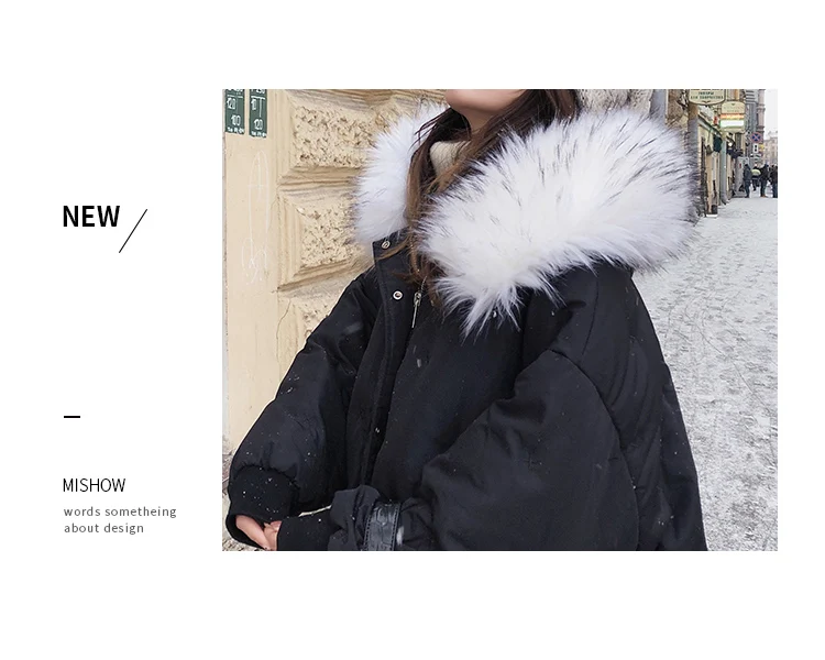 Mishow Женское пальто-пуховик MX18D8849