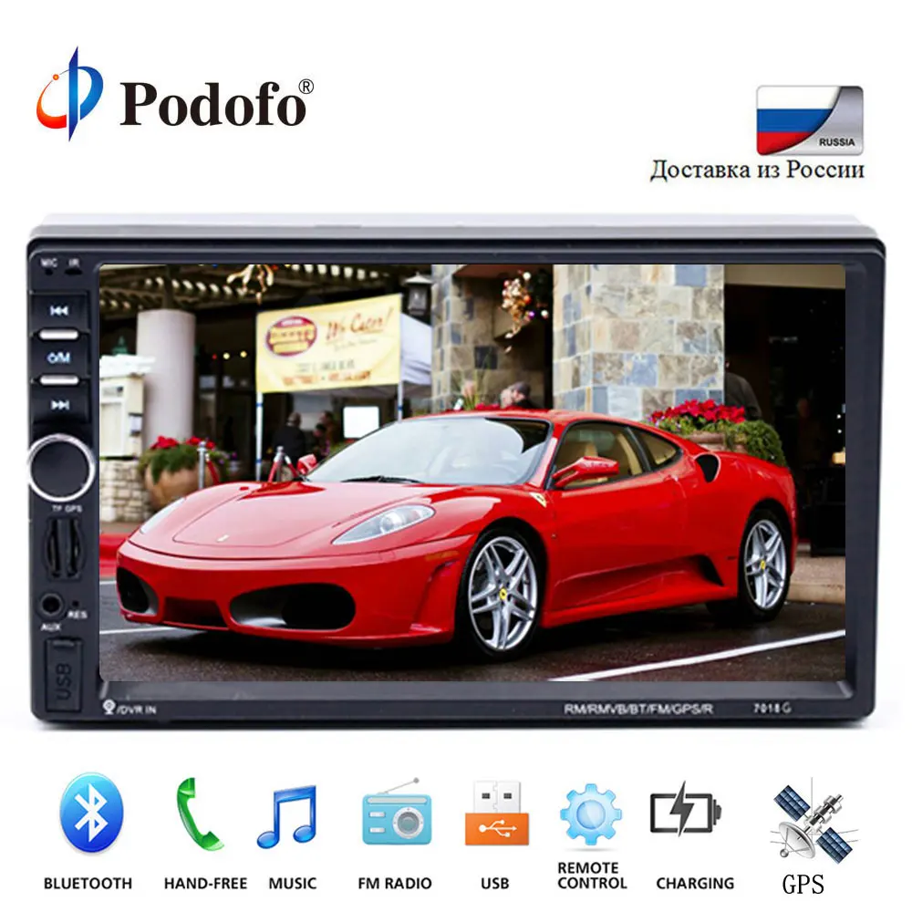 Podofo 2 Din 7 ''Автомобильная Радио gps навигация Авторадио сенсорный экран