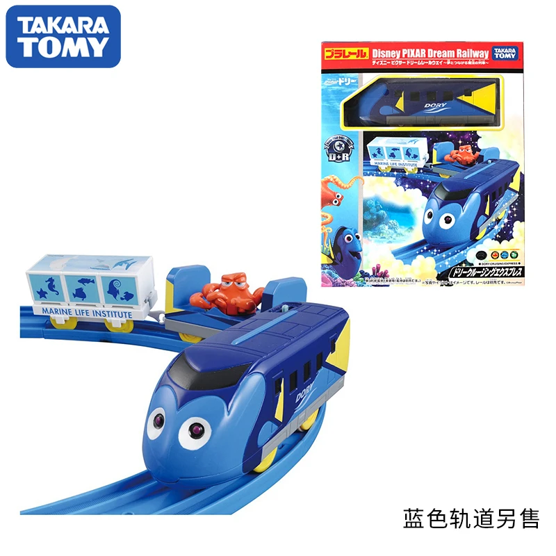 Takara Tomy Disney Pixar Dream Railway Plarail Finding Nemo Dory Cruising Express моторизованный игрушечный поезд