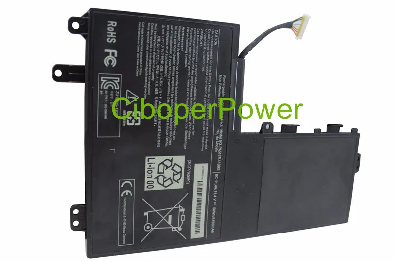 Высокое качество 11 4 V 50WH Аккумулятор для ноутбука E45T E55T-A5320 U490 PA5157U-1BRS PA5157U |