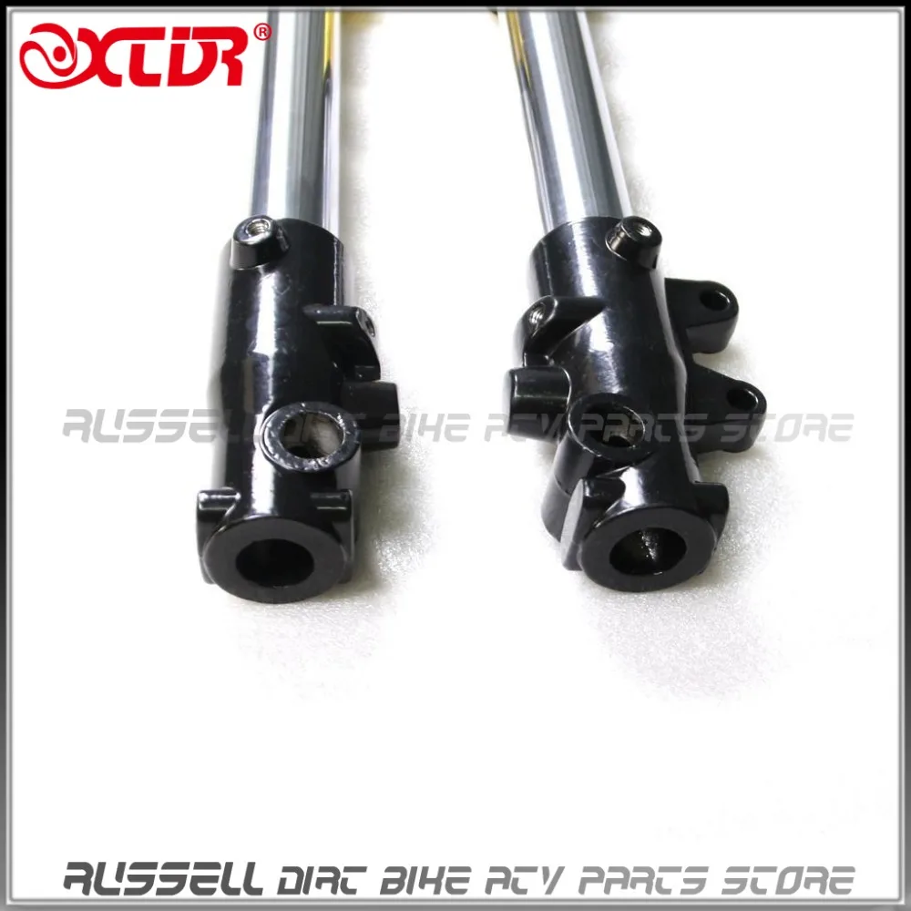 U образная Амортизационная подвеска передней вилки для грязевого питбайка PSIDE 110cc