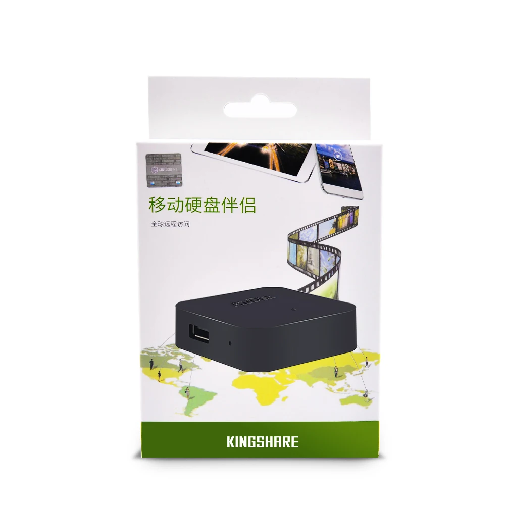 KINGSHARE USB NAS адаптер сети жесткий диск хранения cloud storage hdd3.5 Wi-Fi Extender/HDD корпус AQ1 |