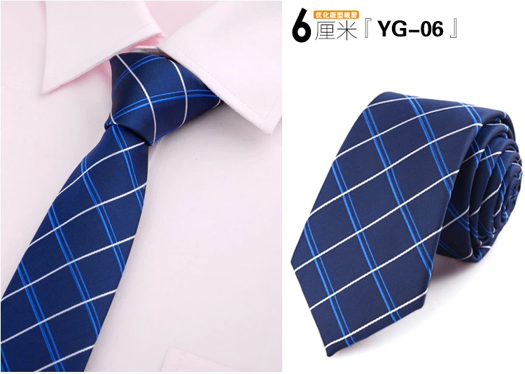 Мужской галстук бабочка 6 см модный тонкий для свадебных костюмов и вечевечерние