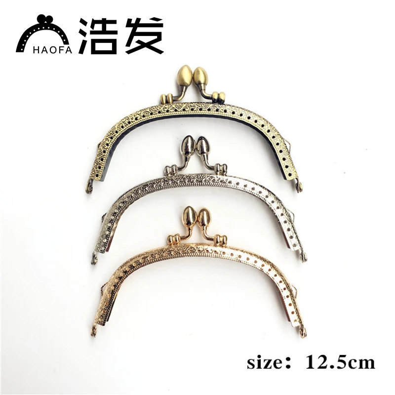 HAOFA 12.5cm Bronze Silver Light Gold Metal Buckle Accessories for Bags Handmade Metal Purse Frame with Kiss Lock Wedding Frame