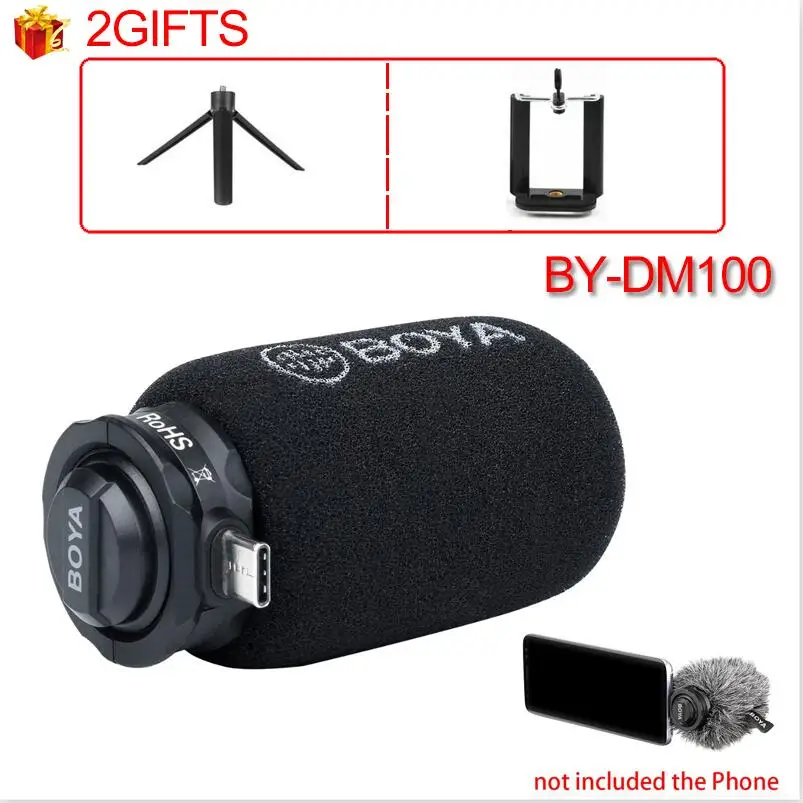 DM100 with 2gifts BOYA MIC BY-DM200 для iPhone Lightning BY-DM100 с портом type-C для записи BY-M1 3,5 мм BY-M1DM двойной всенаправленный петличный - Цвет: DM100 with 2gifts
