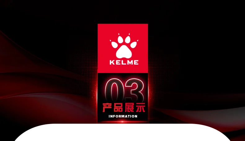KELME, футбольные тренировочные штаны, мужские джоггеры, тонкие, обтягивающие, для бега, трико, брюки, спортивные костюмы, survete, мужские, t, футбол 3871306