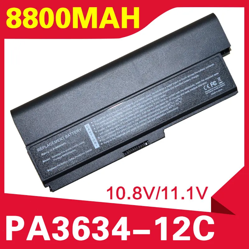 Аккумулятор ApexWay для ноутбука Toshiba Satellite Pro 3000 C650 C660 C660D L510 L600 L630 L640 L650 L670 M300 PS300C T130
