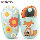 Simfamily обувь для маленьких мальчиков и девочек, обувь для новорожденных, пинетки с бахромой, мягкая нескользящая обувь для детской кроватки, мягкие кроссовки для младенцев
