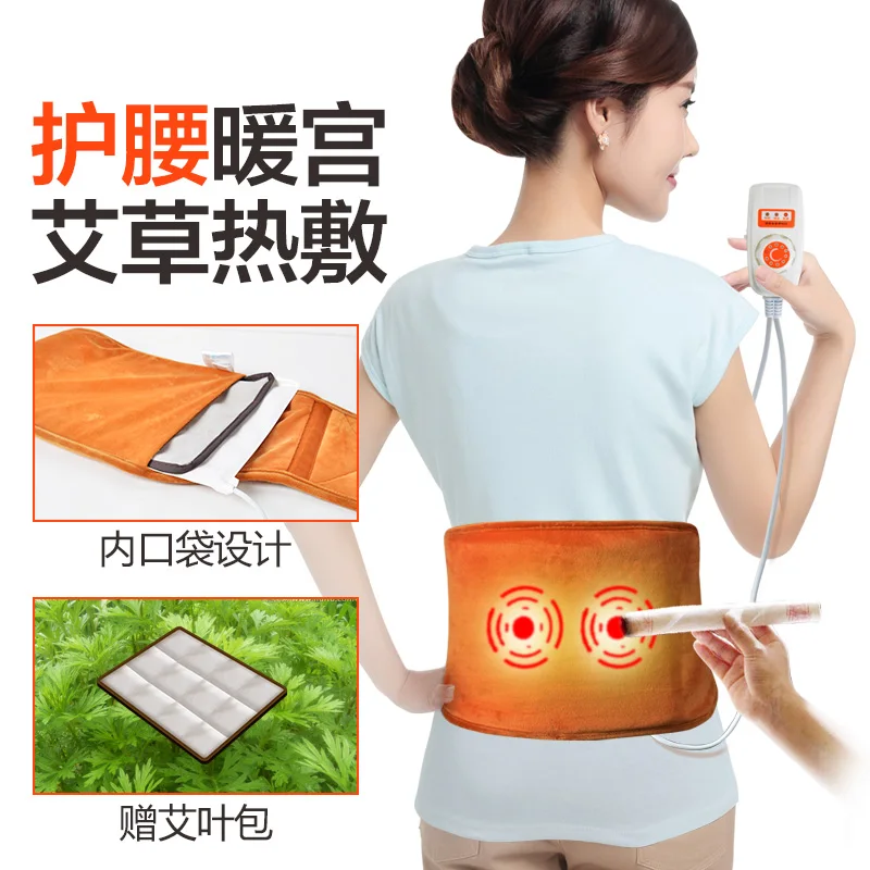 Электрический нагрев электро тепловой протектор талии Поясничный штамм