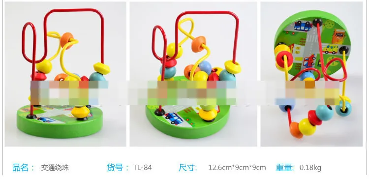 Детский игрушечный бисер бисером деревянный проволочный лабиринт подсчета