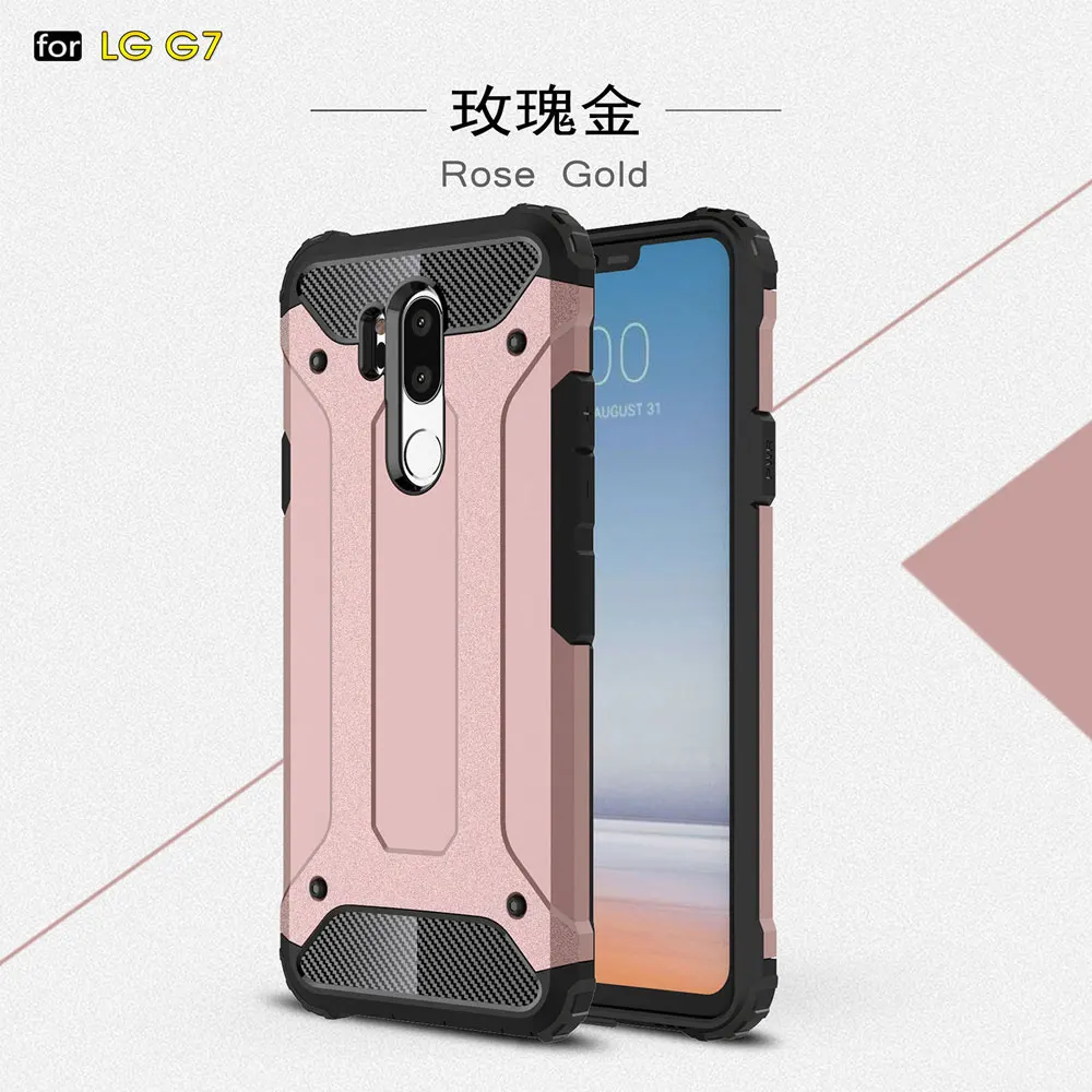 Rose Golden Противоударный чехол-броня Coque 6.1For Lg G7 чехол для Lg G7 Thinq один подходит для мобильного телефона чехол-лента на заднюю панель - Цвет: Rose Golden