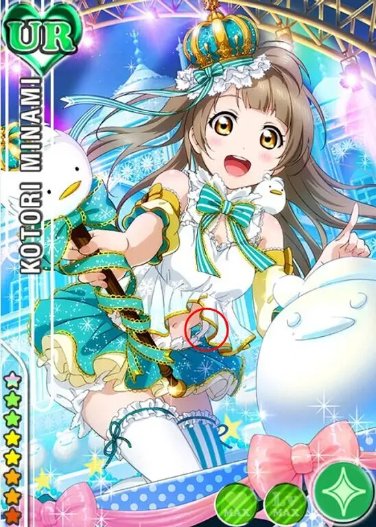 Love Live! Костюм для косплея Minami kotory March UR Crown Stage аниме костюм вечеринки + палочка
