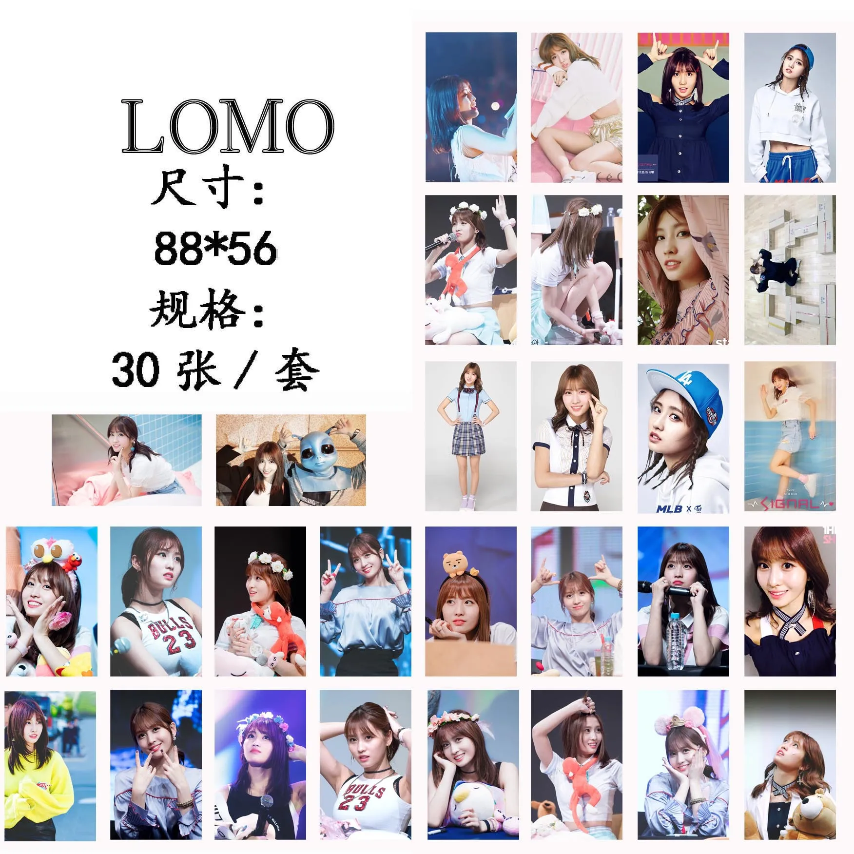 Новинка 30 шт./компл. KPOP два раза МОМО один 02 сигнальный альбом HD фото карта ПВХ