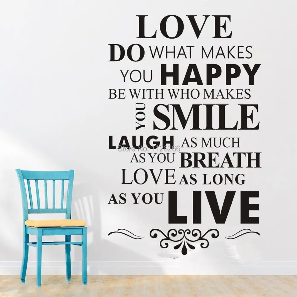 Love Do What making You Happy настенная надпись наклейки вдохновляющие цитаты голоса