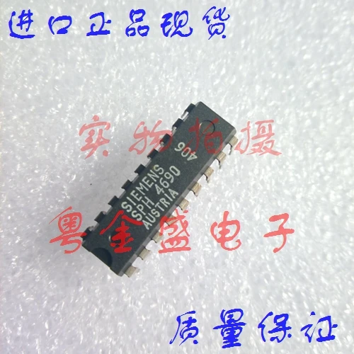 

Freeshipping SPH4690 SPH469