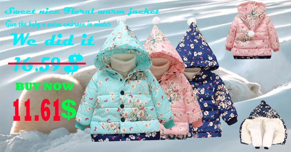 Одежда для мальчиков и девочек зимнее пальто, куртка, жилет Теплая стеганая одежда с капюшоном и мультяшным принтом для Outerwear1-5 лет, Детская качественная одежда г. Лидер продаж