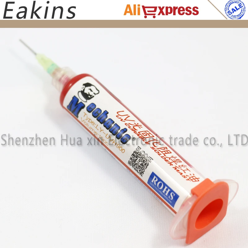 Паяльная паста крем сварочный флюс масло 2 шт. красная УФ отверждаемая паяльная