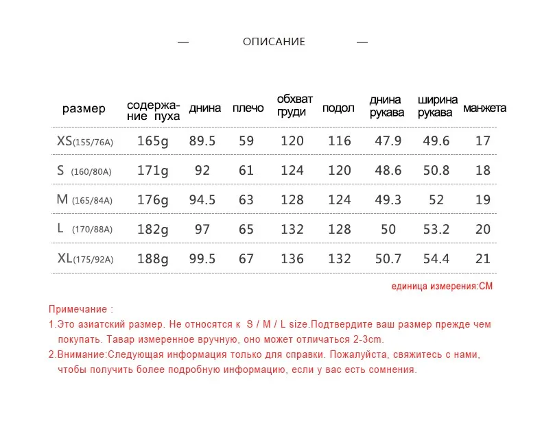 Toyouth новые зимние эластичные Пуховое пальто, куртка женские парки с капюшоном свободные за Размеры длинное пальто одноцветное плюс Размеры большой зимние куртки