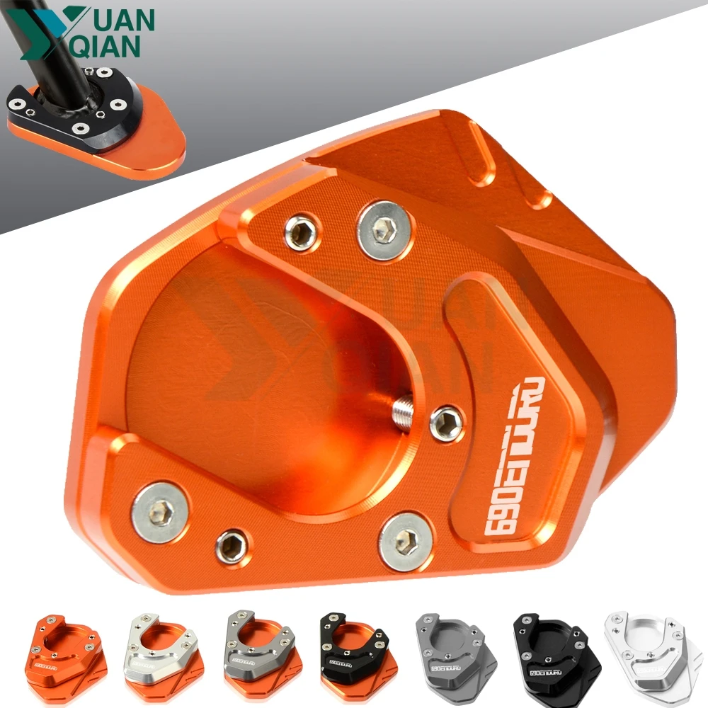 Для 690 Enduro enduro 2008 аксессуары для мотоциклов CNC боковая подставка мотоцикла